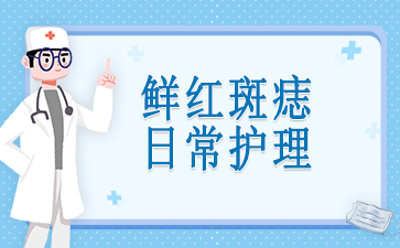 享誉：广州专业胎记医院[排名前五]广州胎记医院排名[公开]